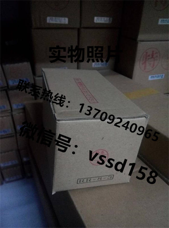 藤仓 FUJIKURA 低摩擦气缸精密调压阀精密电空变换器真空调压阀（长期备有现货）RR-8-2  RR-8-3