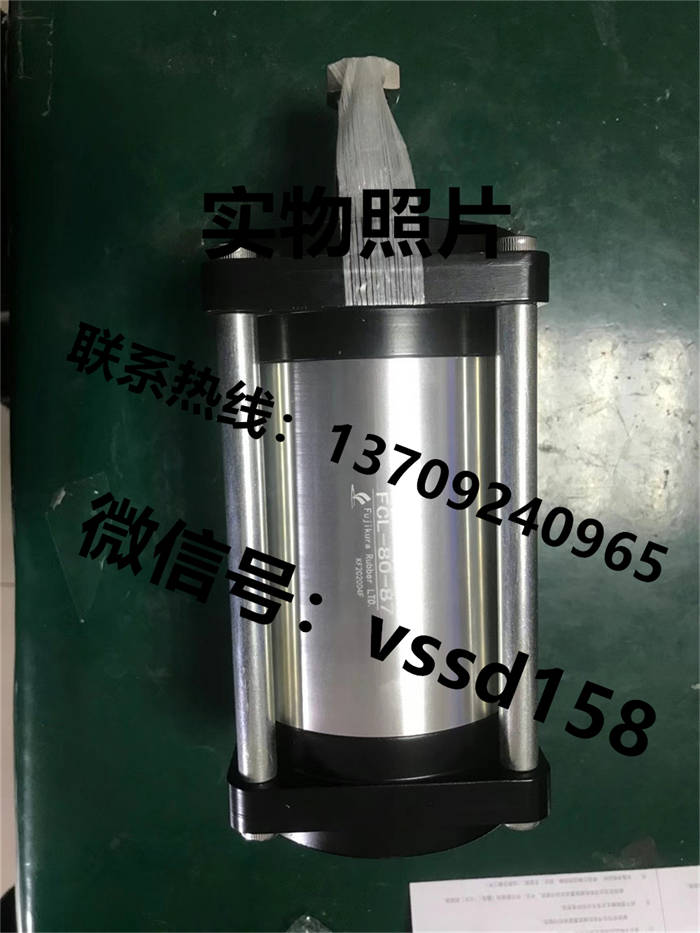 藤仓 FUJIKURA 低摩擦气缸精密调压阀精密电空变换器真空调压阀FCL-80-87