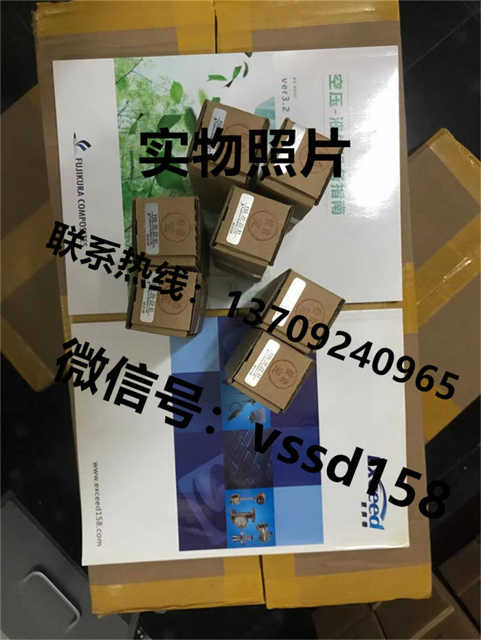 藤仓 FUJIKURA 低摩擦气缸精密调压阀精密电空变换器真空调压阀KRE-8-2-IP FCS-20-22-S0    FCS-20-22-S1 (2)