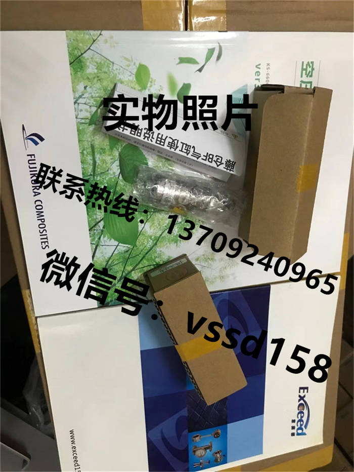 藤仓 FUJIKURA 低摩擦气缸精密调压阀精密电空变换器真空调压阀 FCS-12.5-11-S0    FCS-16-10-S1     FCS-20-22-S1   (2)