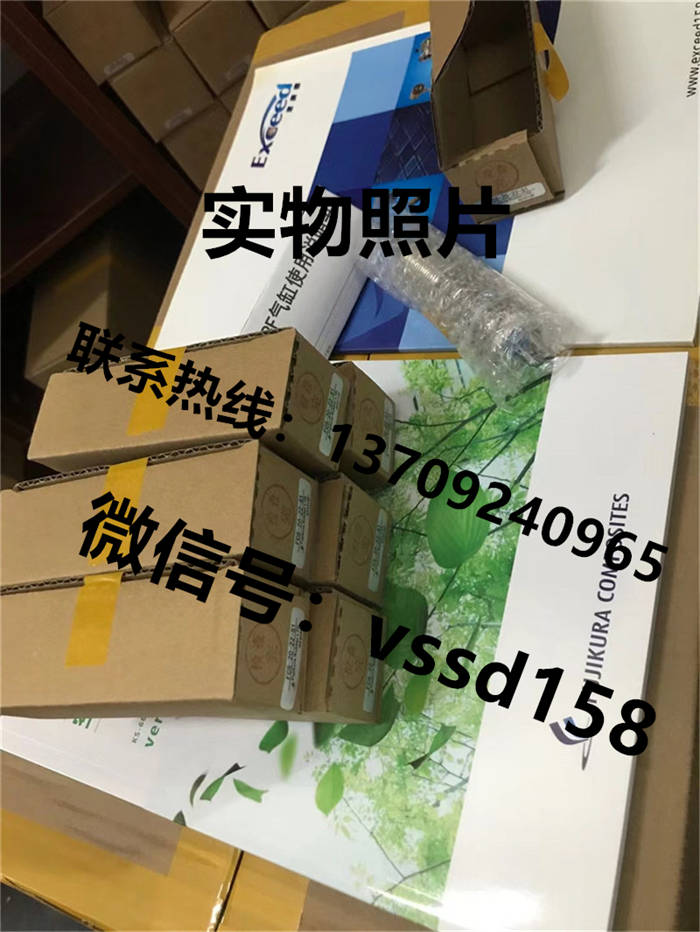 藤仓 FUJIKURA 低摩擦气缸精密调压阀精密电空变换器真空调压阀KRE-8-2-IP FCS-20-22-S0    FCS-20-22-S1 (3)