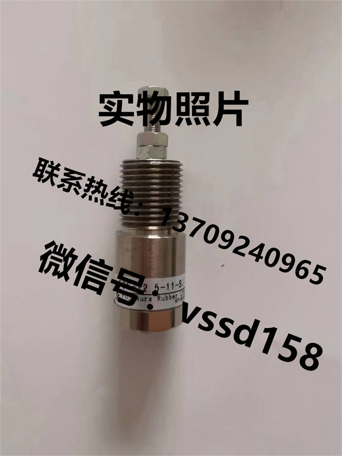 藤仓 FUJIKURA 低摩擦气缸精密调压阀精密电空变换器真空调压阀FCS-12.5-11-S1  FCS-12.5-11-S0