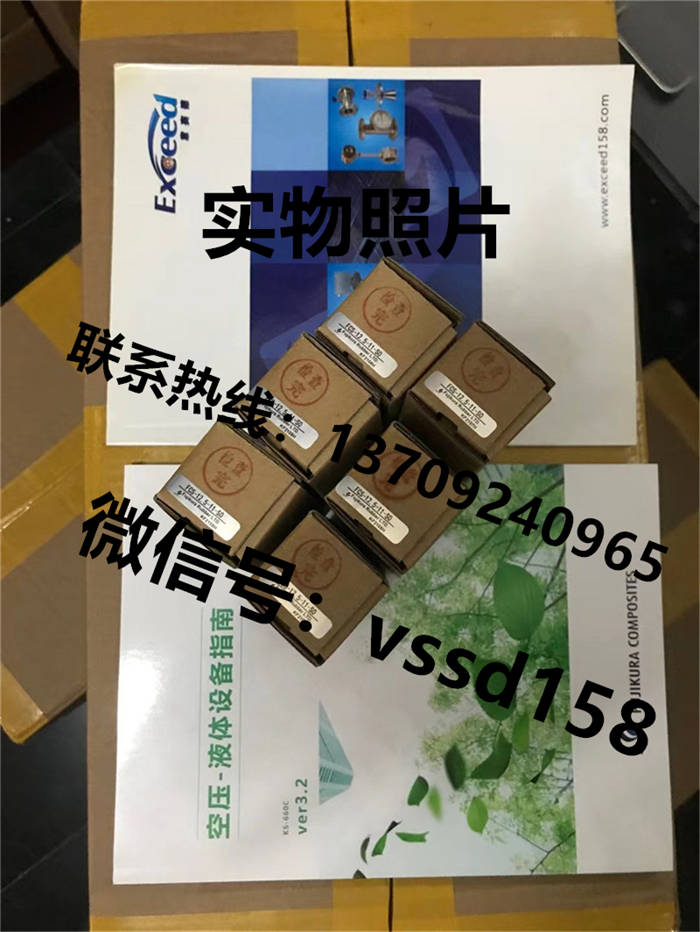 藤仓 FUJIKURA 低摩擦气缸精密调压阀精密电空变换器真空调压阀KRE-8-2-IP FCS-12.5-11-S0    FCS-12.5-11-S1