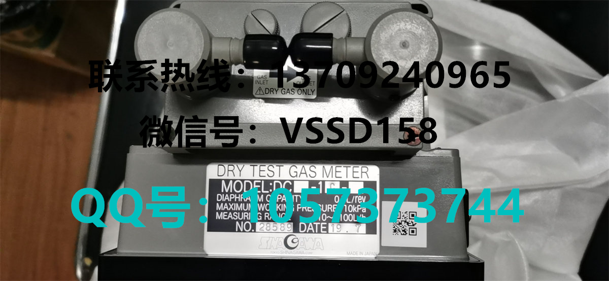 长野NKS.NAGANO KEIKI 压力表GV47-183   0-25MPA (6)