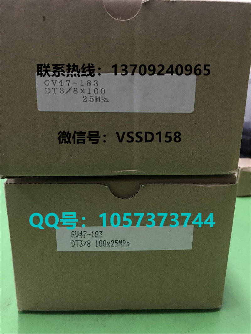 长野NKS.NAGANO KEIKI 压力表GV47-183   0-25MPA (2)