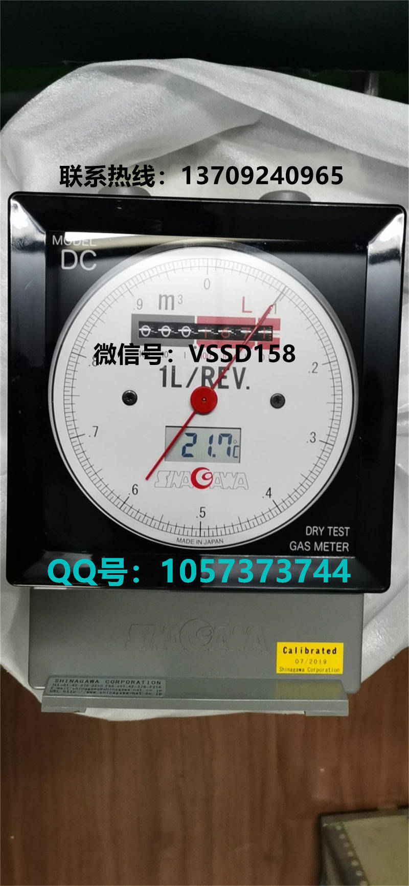 长野NKS.NAGANO KEIKI 压力表GV47-183   0-25MPA (7)