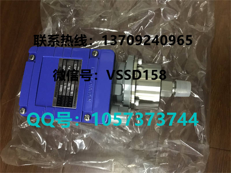 长野NKS.NAGANO KEIKI 压力表压力开关 CB33-243-1D0B   (2)