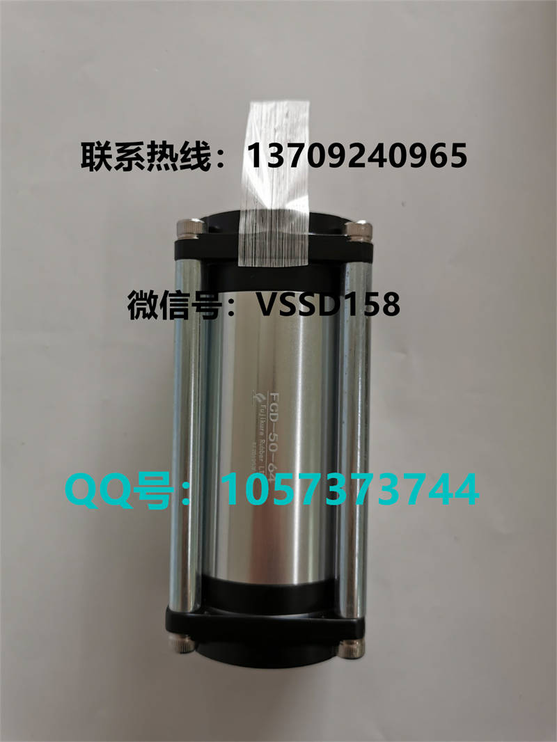 藤仓 FUJIKURA 低摩擦气缸 FCD-50-64   FCD-50-50