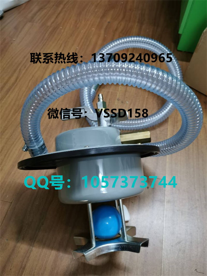 百乐威BLOVAC 气动吸尘器（常规型号 V500、V300. Q 型等）V500-EX (2)