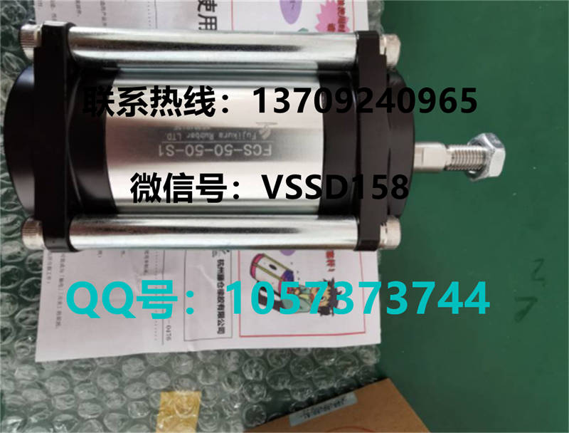 藤仓 FUJIKURA 低摩擦气缸精密调压阀精密电空变换器KRE-8-2-EP KRE-8-2-IP KRE-8-2-R4 KRE-8-2-R2 (1)_副本