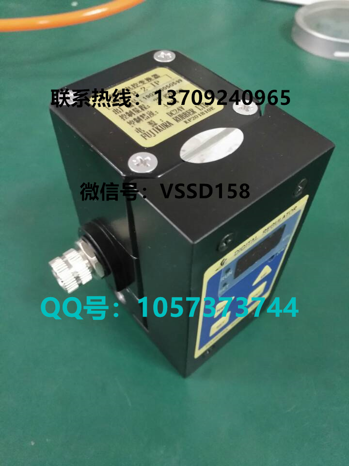 藤仓 FUJIKURA 低摩擦气缸精密调压阀精密电空变换器KRE-8-2-EP KRE-8-2-IP KRE-8-2-R4 KRE-8-2-R2 (13)