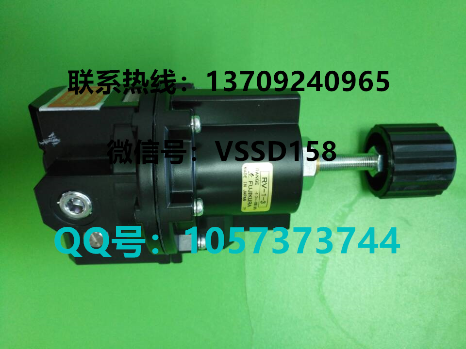 藤仓 FUJIKURA 低摩擦气缸精密调压阀精密电空变换器真空调压阀RV-1-3   RV (1)