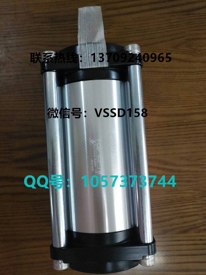 藤仓 FUJIKURA 低摩擦气缸FCD-63-78-P (1)