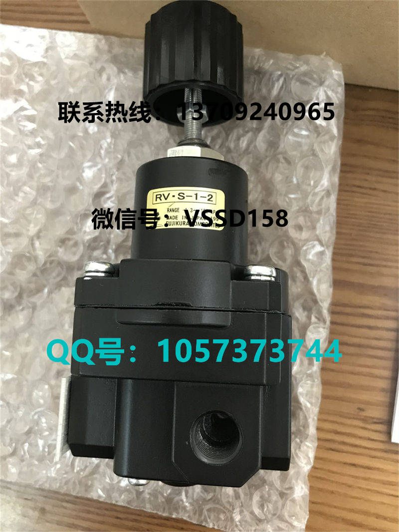 藤仓 FUJIKURA 低摩擦气缸精密调压阀精密电空变换器真空调压阀RV-1-3   RV (4)
