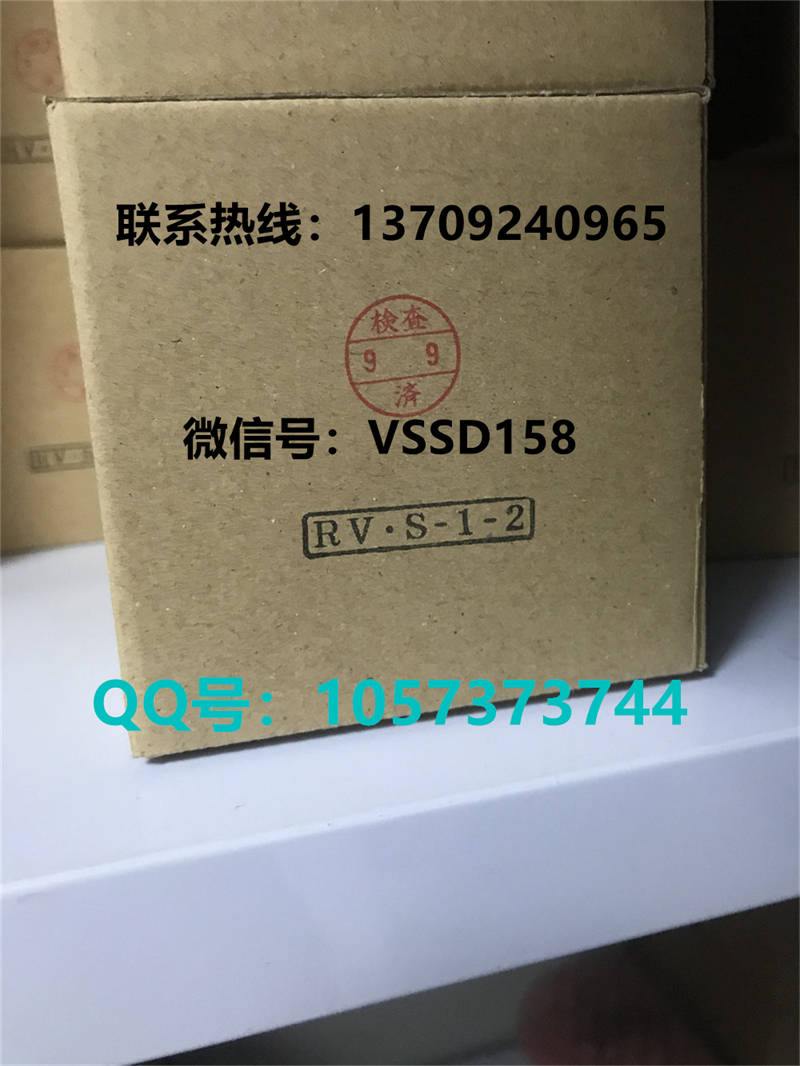 藤仓 FUJIKURA 低摩擦气缸精密调压阀精密电空变换器真空调压阀RV-1-3   RV (3)