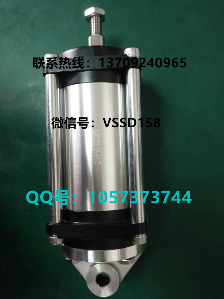 藤仓 FUJIKURA 低摩擦气缸FCS-63-78-S1-P