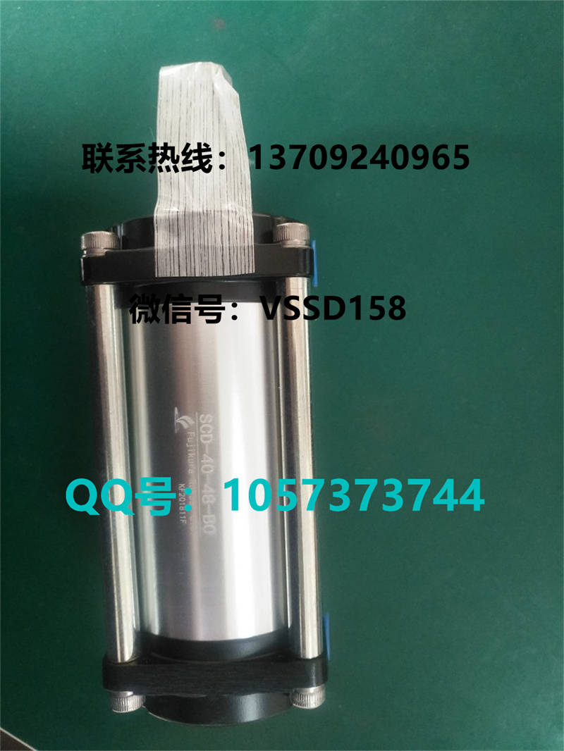 藤仓 FUJIKURA 低摩擦气缸SCD-40-48-B0 (2)