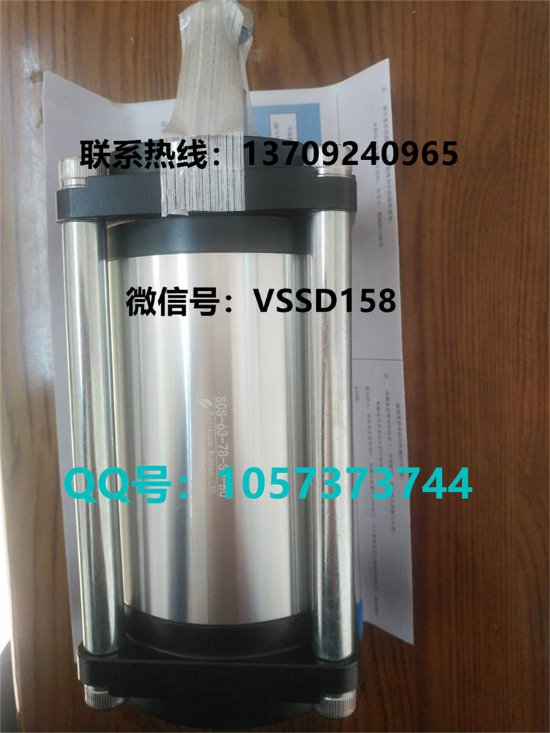 藤仓 FUJIKURA 低摩擦气缸SCS-63-78-S1-B0  SCS-63-78-S0-B0-P (3)