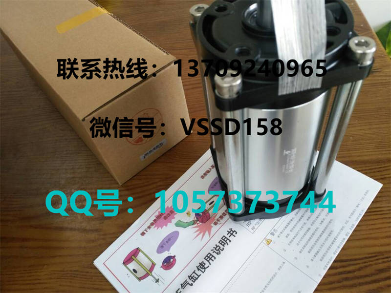 藤仓 FUJIKURA 低摩擦气缸SCS-63-78-S1-B0  SCS-63-78-S0-B0-P (2)