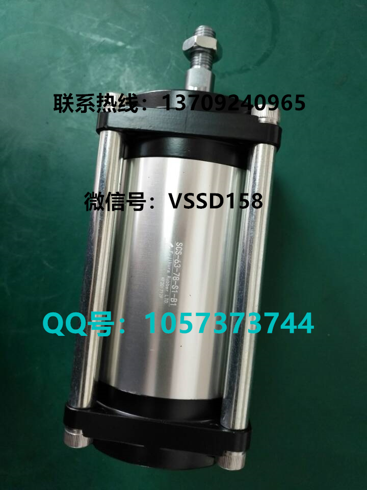 藤仓 FUJIKURA 低摩擦气缸SCS-63-78-S1-B0  SCS-63-78-S0-B0-P (7)