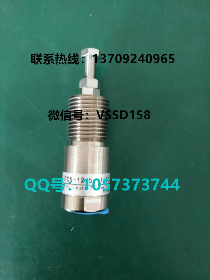 藤仓 FUJIKURA 低摩擦气缸FCS-12.5-11-S1