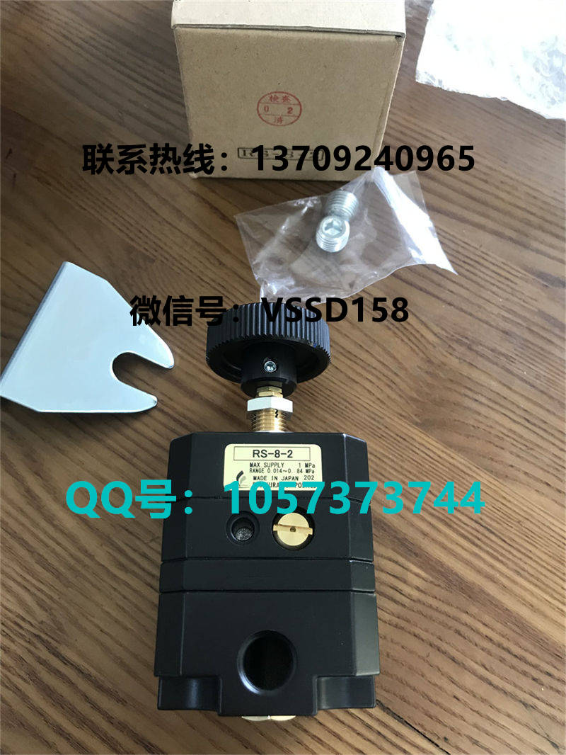 藤仓 FUJIKURA 低摩擦气缸精密调压阀RS-8-2  RS-8-3 (3)