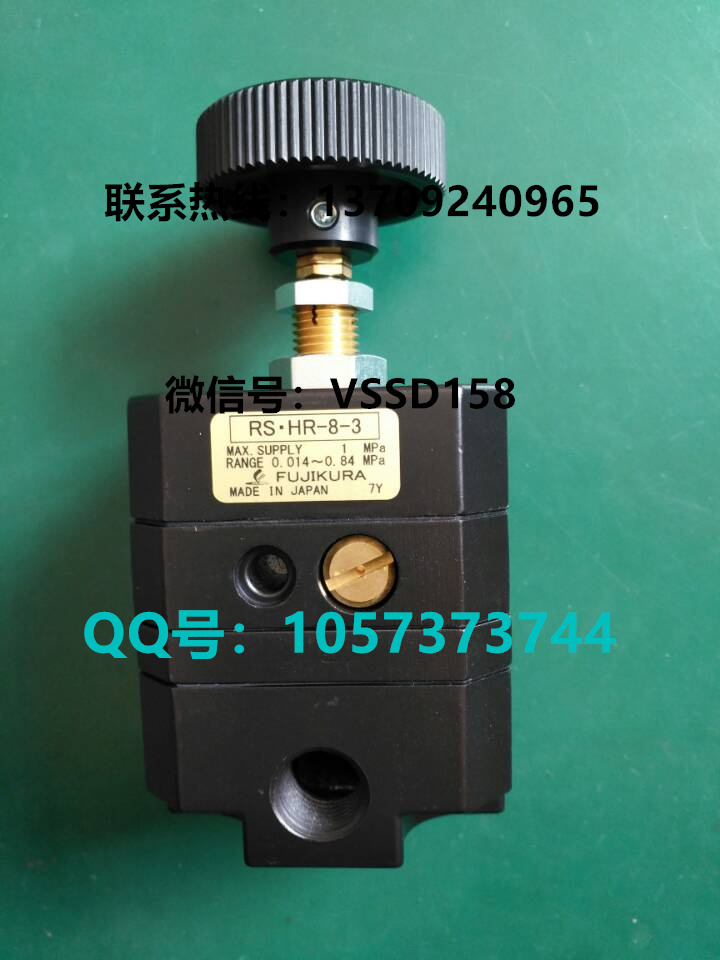 藤仓 FUJIKURA 低摩擦气缸精密调压阀RS-8-2  RS-8-3 (1)