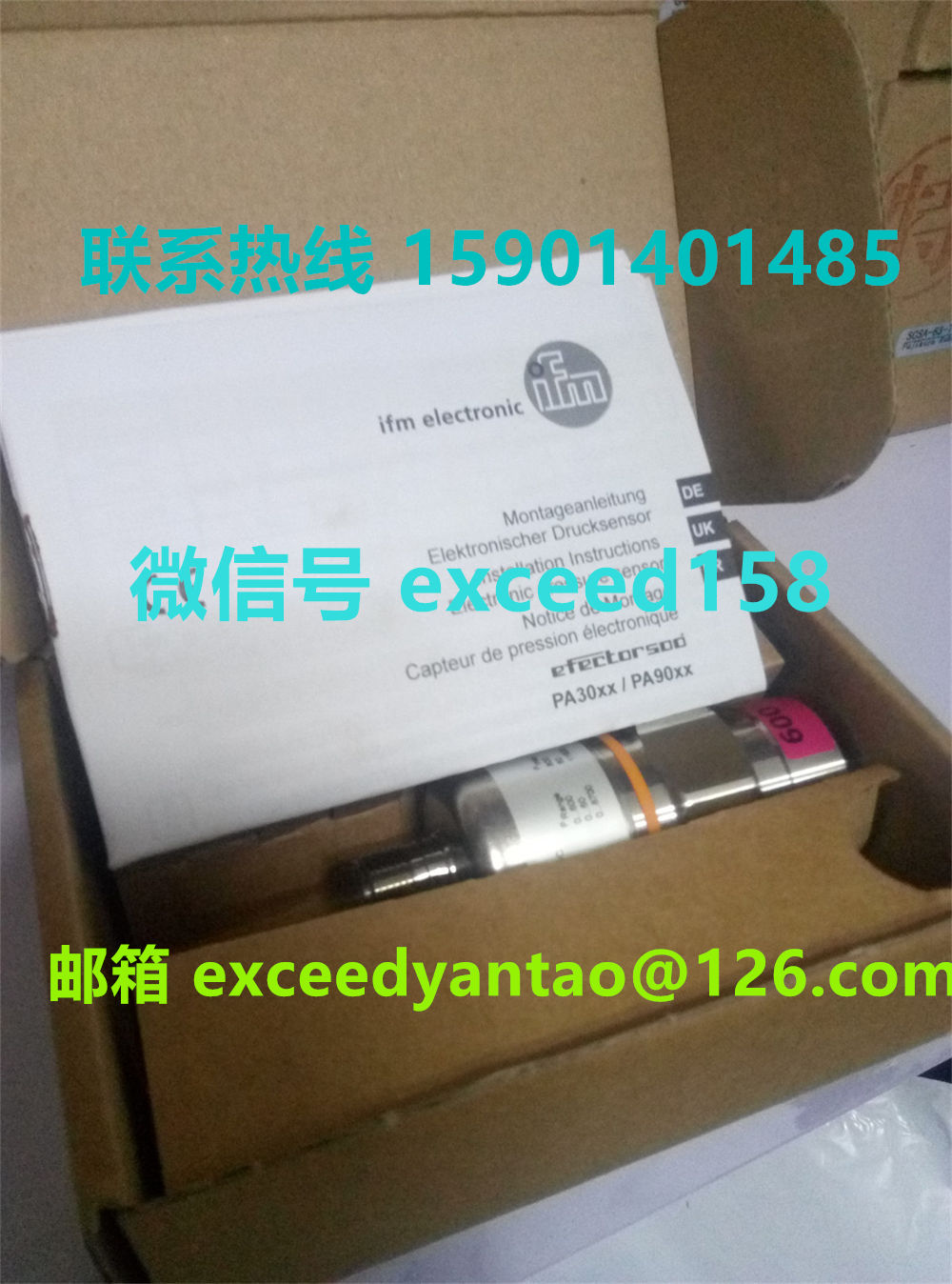 德国易福门IFM 压力传感器（PT5500 PT5501 PT5502） PA3060 (3)