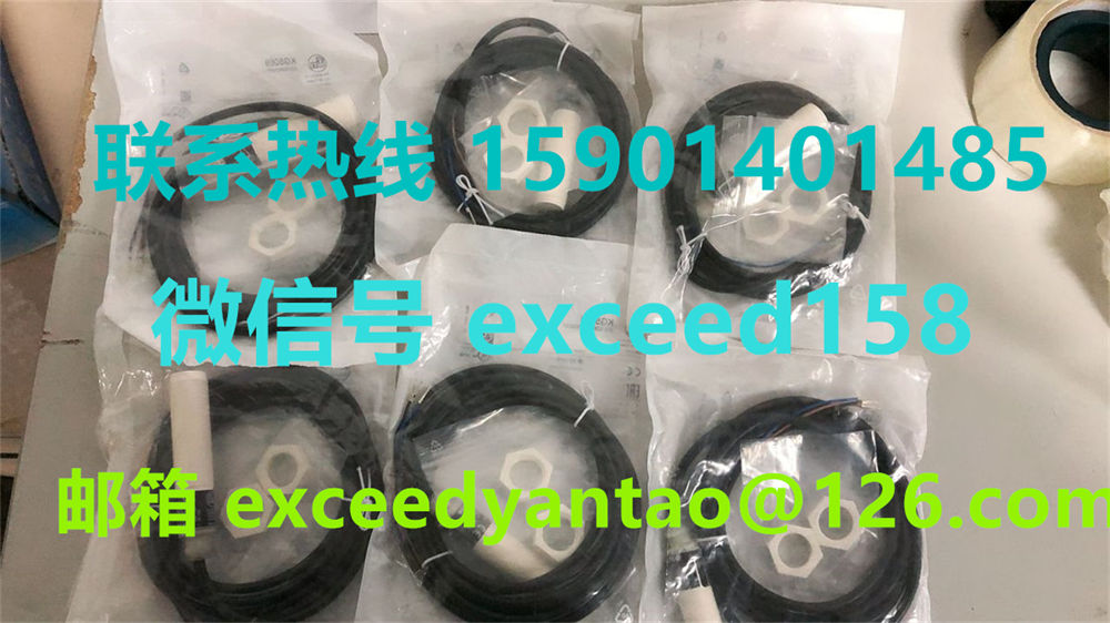 德国易福门IFM 传感器（PT5500 PT5501 PT5502） KG5067  KG5069   (2)
