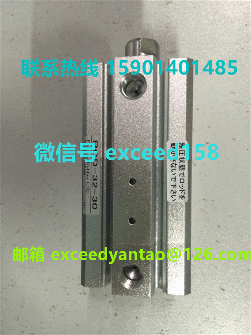 FUJIKURA日本藤仓低摩擦气缸PCD-32-30  PCD-32-10 (1)