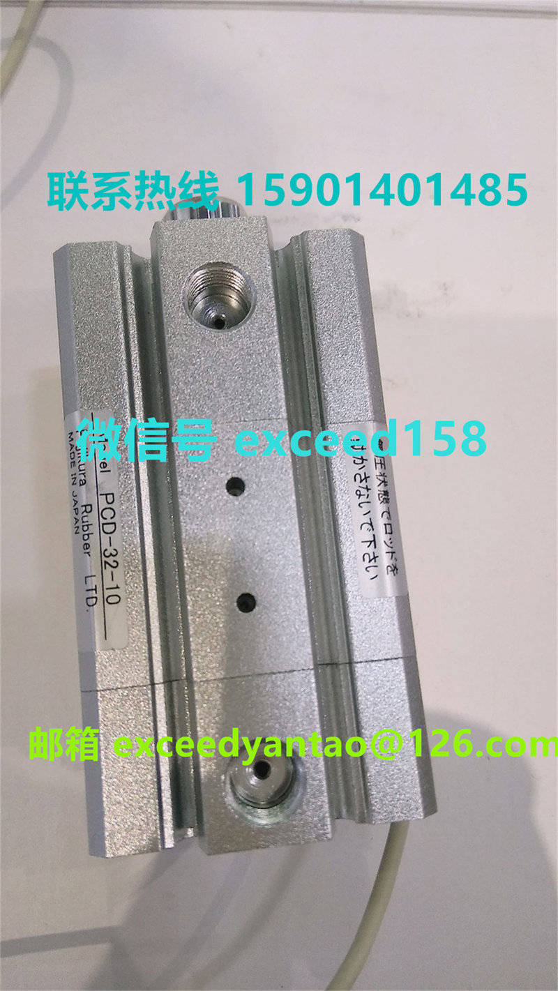 FUJIKURA日本藤仓低摩擦气缸PCD-32-30  PCD-32-10 (7)