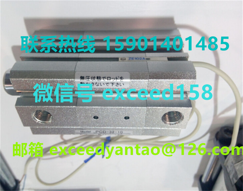 FUJIKURA日本藤仓低摩擦气缸PCD-32-30  PCD-32-10 (16)