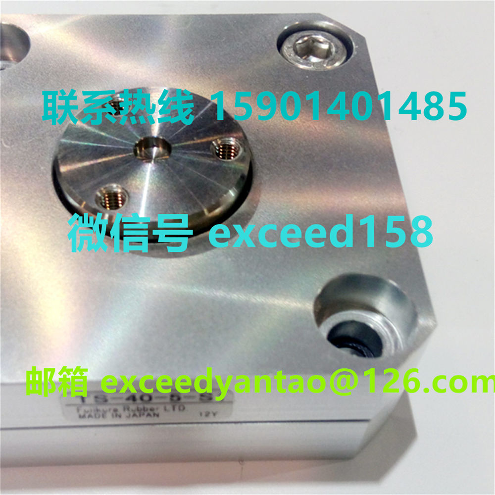 FUJIKURA藤仓单动超薄气缸TS-12-3-S1  TS-30-5-S1 TS-40-5-S1  (4)