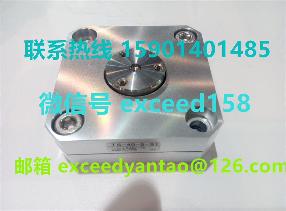 FUJIKURA藤仓单动超薄气缸TS-12-3-S1  TS-30-5-S1 TS-40-5-S1  (2)