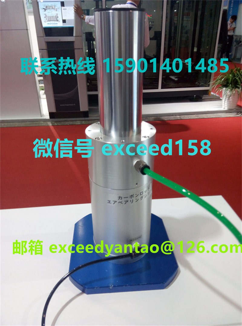 藤仓 FUJIKURA 低摩擦静压轴承气缸ACS-10-20    ACS-12-20   ACS-16-20  ACS-20-30    (6)