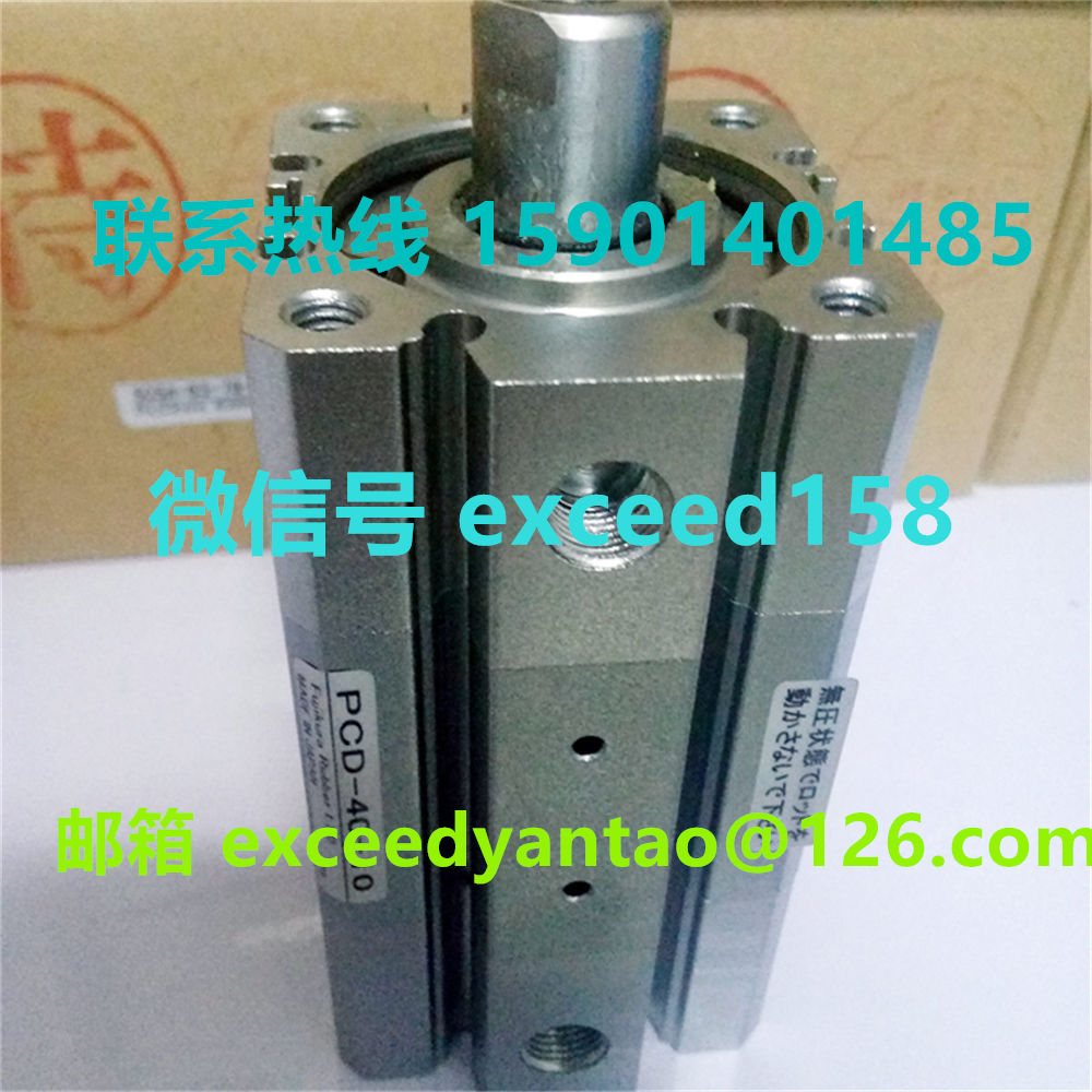 藤仓 FUJIKURA 低摩擦气缸 PCD-40-10  PCD-40-40 (5)