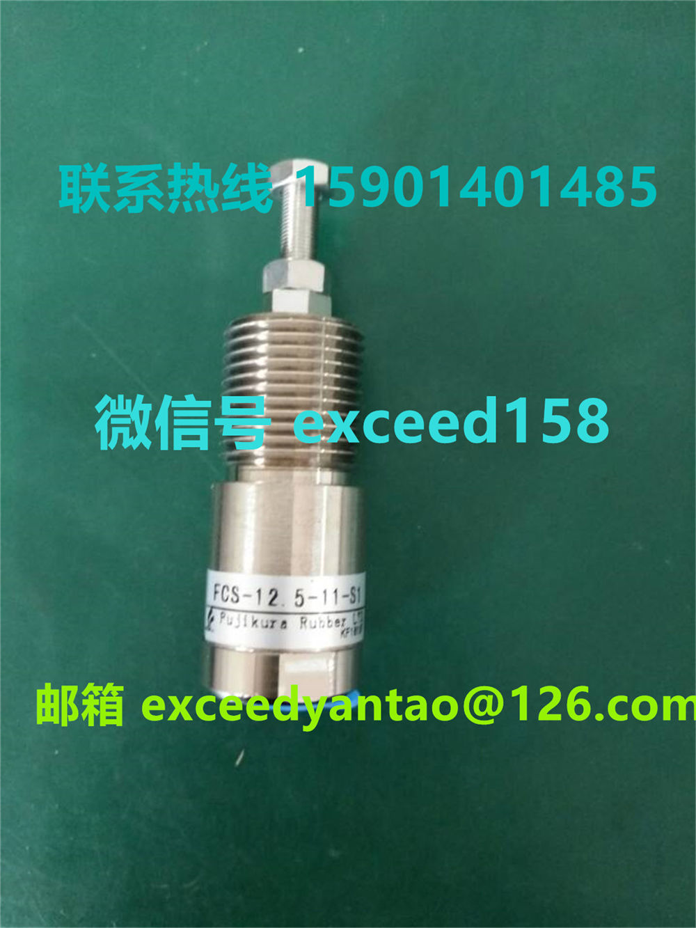 藤仓 FUJIKURA 低摩擦气缸FCS-12.5-11-S1    FCS-12.5-11-S0     (1)