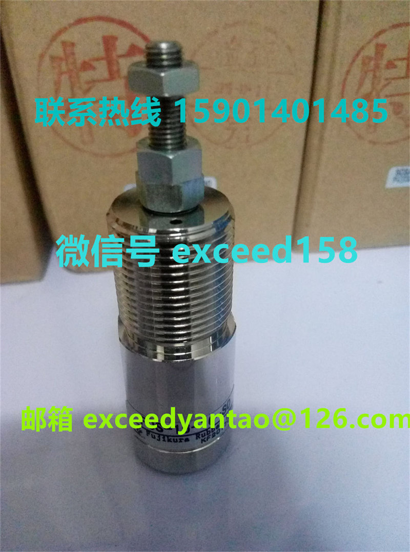 藤仓 FUJIKURA 低摩擦气缸FCS-16-16-S0  FCS-16-10-S1 (1)