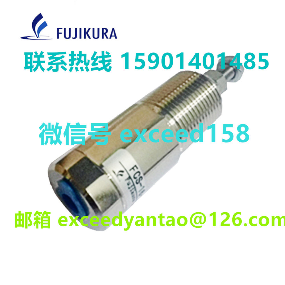 藤仓 FUJIKURA 低摩擦气缸FCS-16-16-S0  FCS-16-10-S1 (7)
