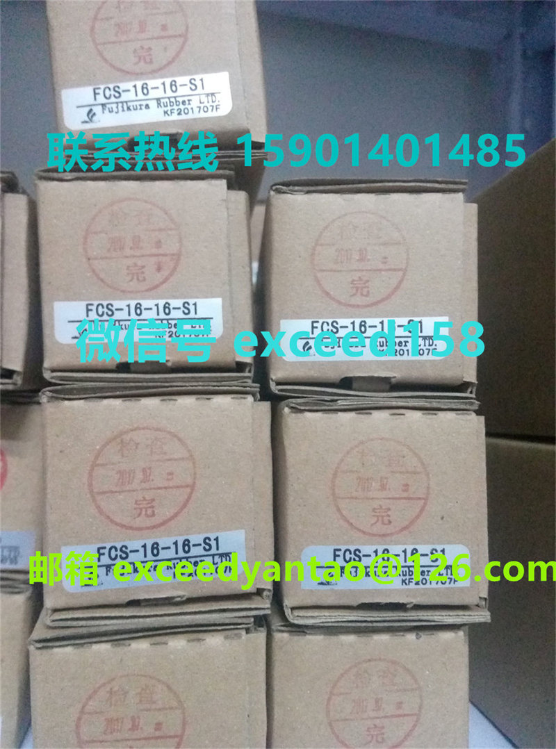 藤仓 FUJIKURA 低摩擦气缸FCS-16-16-S1  FCS-16-10-S0   (5)