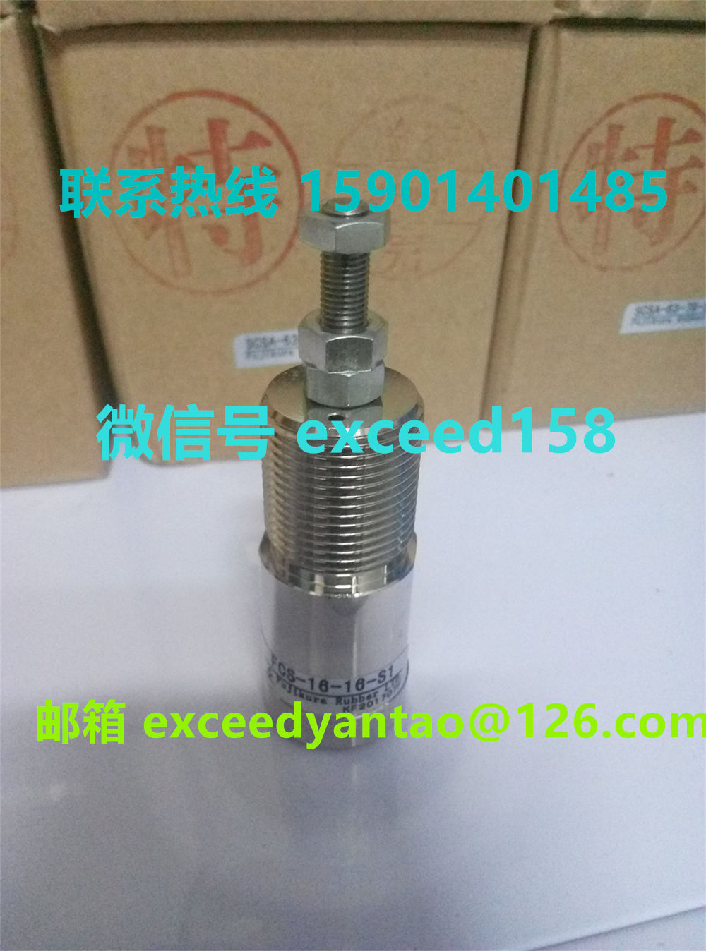 藤仓 FUJIKURA 低摩擦气缸FCS-16-16-S1  FCS-16-10-S0   (1)