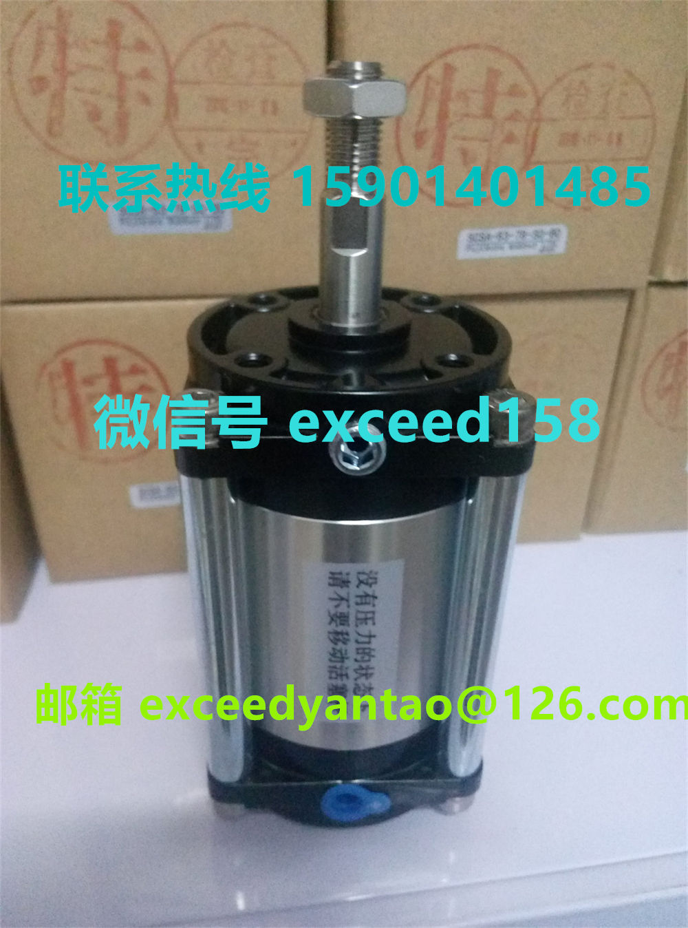 藤仓 FUJIKURA 低摩擦气缸FCS-50-50-S1   FCS-50-16-S0   (4)