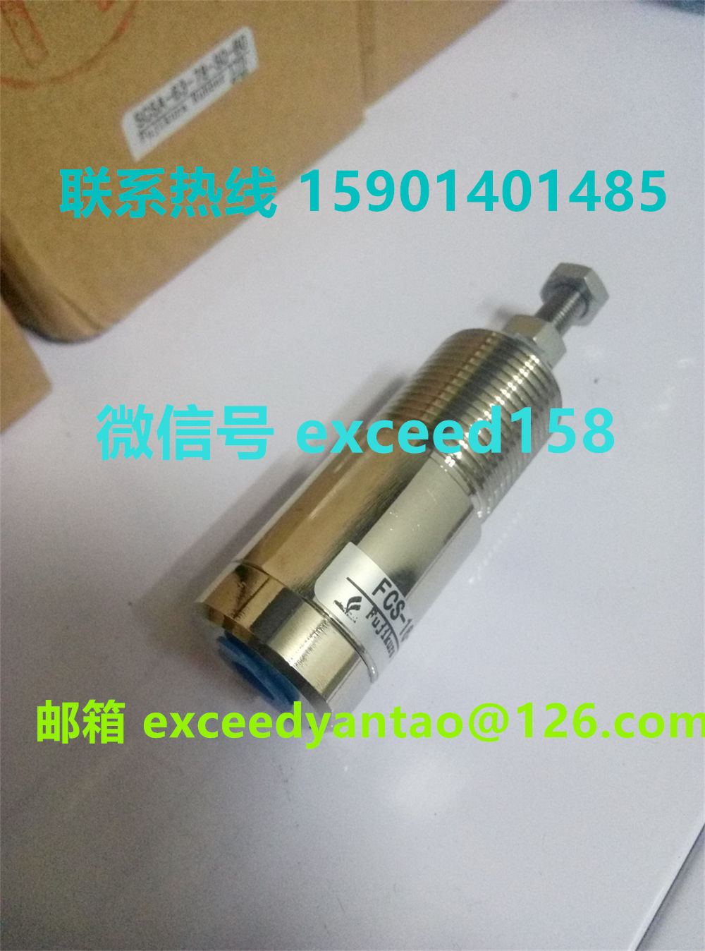 藤仓 FUJIKURA 低摩擦气缸FCS-16-16-S1  FCS-16-10-S0   (3)