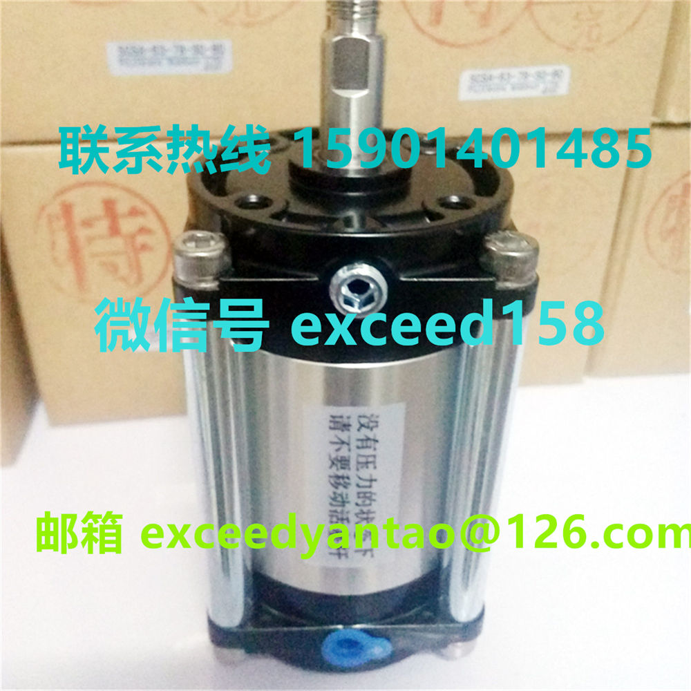 藤仓 FUJIKURA 低摩擦气缸FCS-50-50-S1   FCS-50-16-S0   (9)