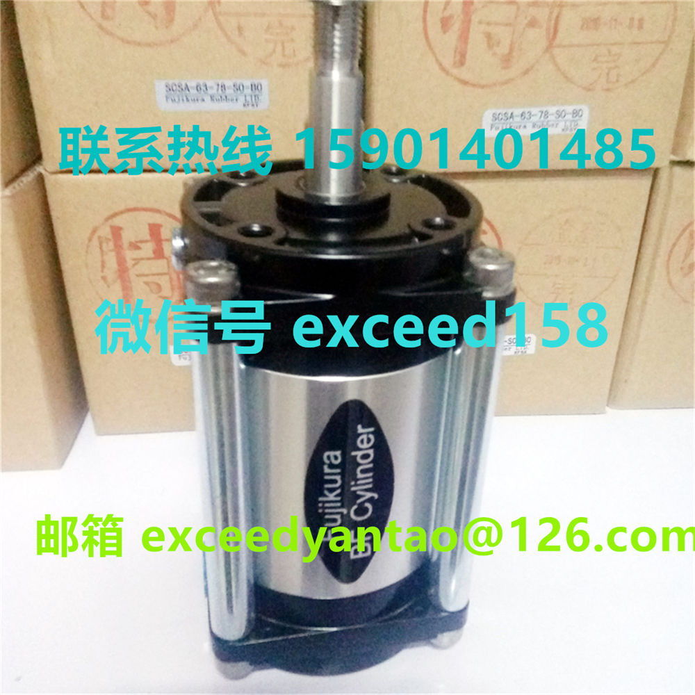 藤仓 FUJIKURA 低摩擦气缸FCS-50-50-S1   FCS-50-16-S0   (13)