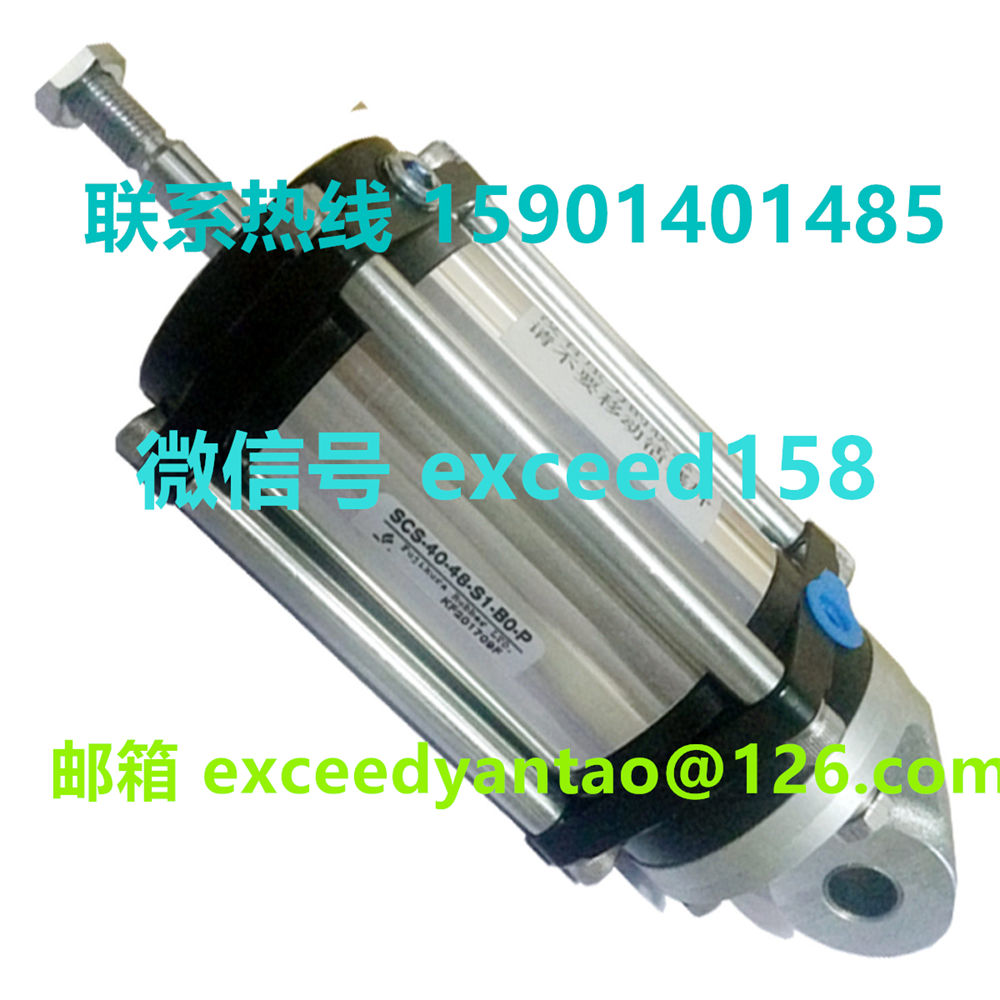 藤仓 FUJIKURA 低摩擦气缸SCS-40-48-S`1-B0-P   SCS-40-48-S0-B0-P    (4)