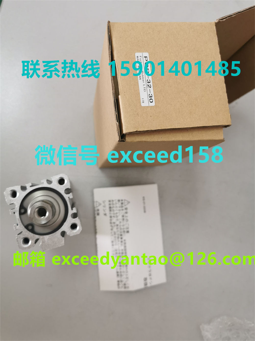 藤仓 FUJIKURA 低摩擦气缸PCD-32-30   PCD-32-10 (2)