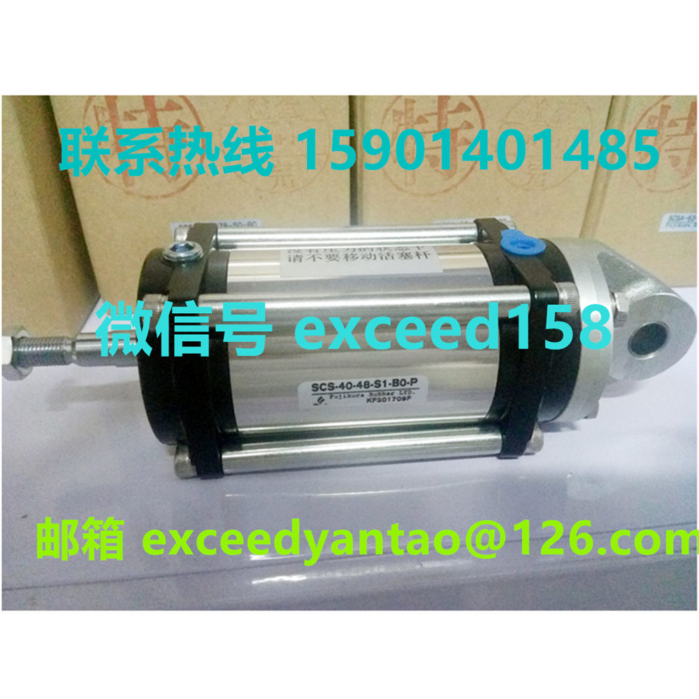 藤仓 FUJIKURA 低摩擦气缸SCS-40-48-S`1-B0-P   SCS-40-48-S0-B0-P    (3)