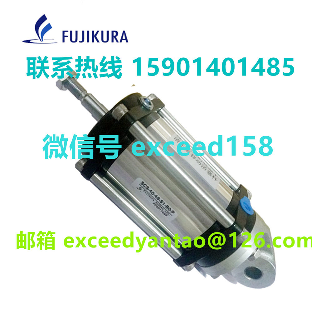 藤仓 FUJIKURA 低摩擦气缸SCS-40-48-S`1-B0-P   SCS-40-48-S0-B0-P    (5)