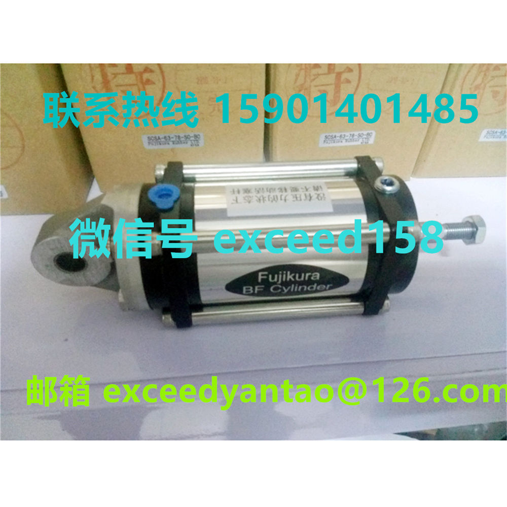 藤仓 FUJIKURA 低摩擦气缸SCS-40-48-S`1-B0-P   SCS-40-48-S0-B0-P    (8)